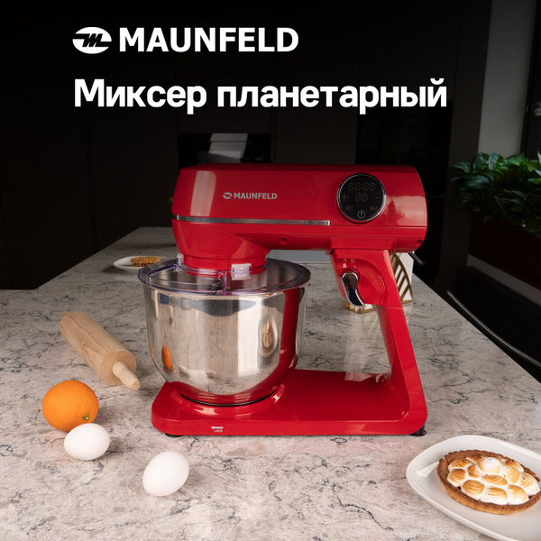Планетарный Миксер MAUNFELD MF-423R, 1800 Вт - купить по низким ценам в ...