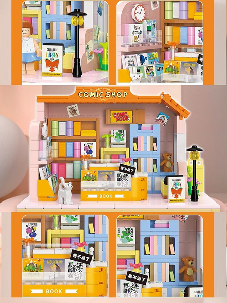 Конструктор 3D из миниблоков Balody Румбокс Магазин Комиксов, с ...