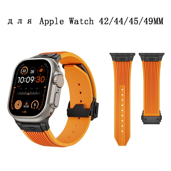Спортивный силиконовый складной ремешок с пряжкой для Apple Watch ...