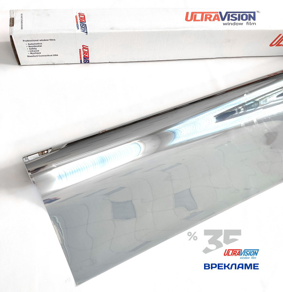 Пленка тонировочная UltraVision, 35%, 152x100 см купить по выгодной ...