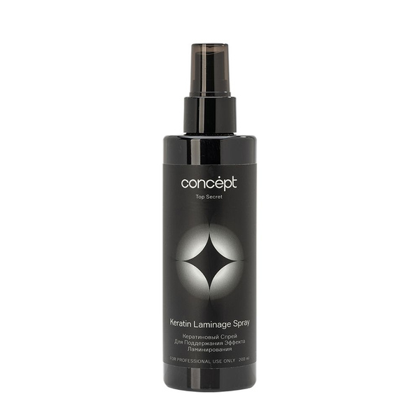 Спрей кератиновый для волос / Top Secret Keratin Laminage 200 мл ...