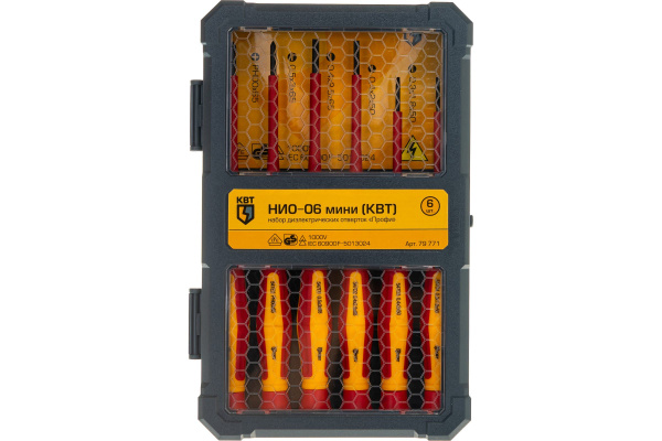 Набор диэлектрических отверток КВТ Профи НИО-06 мини 79771 - купить в ...