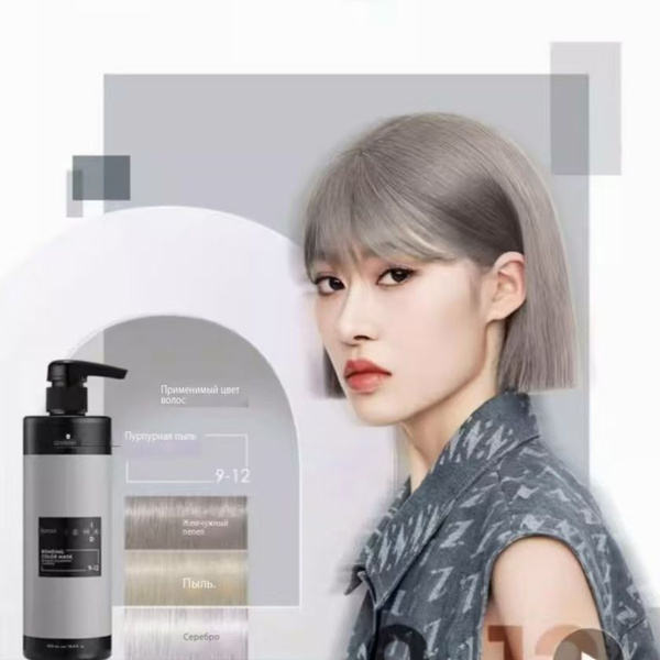 Schwarzkopf Professional Маска для волос, 500 мл - купить с доставкой ...