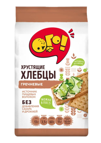 Хлебцы ОГО! гречневые, 75 г - купить с доставкой по выгодным ценам в ...