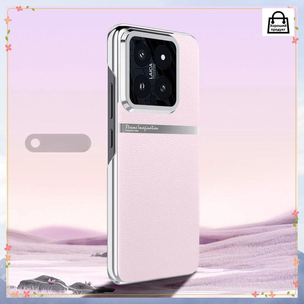 Роскошный стиль чехол для Xiaomi 14 (Сяоми 14, Ксиаоми 14) - купить с ...