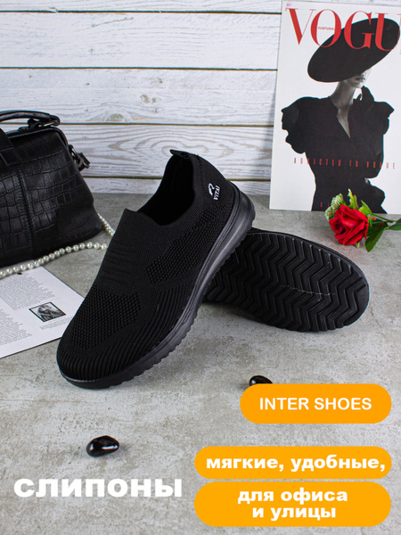 Слипоны - купить с доставкой по выгодным ценам в интернет-магазине OZON ...