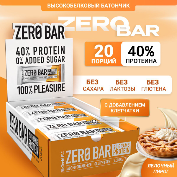 Протеиновые батончики без сахара для похудения BiotechUSA Zero Bar 50 г ...