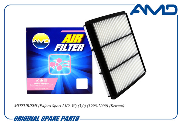 Фильтр воздушный AMD AMD.FA912 - купить по выгодным ценам в интернет ...
