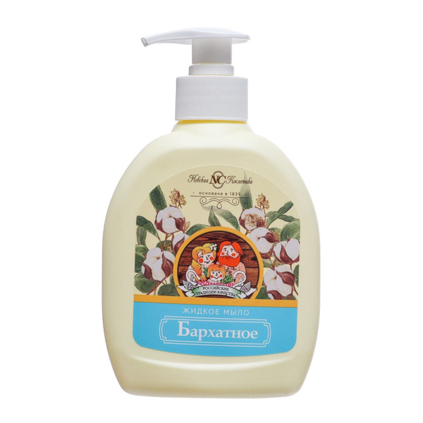 Невская косметика Мыло жидкое, Бархатное, 300 мл. - купить с доставкой ...