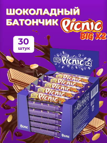 Батончики шоколадные Пикник Биг Арахис и Изюм 30 шт по 76 гр - купить с ...