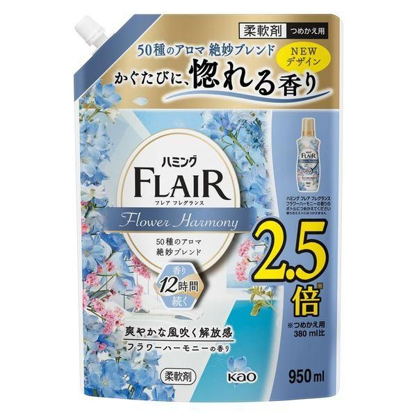 КAO Attack Flair / Японский кондиционер для белья концентрат для всех ...