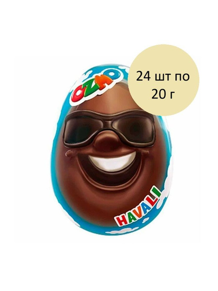 Шоколадное яйцо Biscolata Ozmo Egg Face 24 шт по 20 г, 1 блок - купить ...