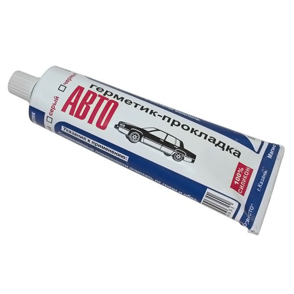 Герметики Для Автомобилей Купить В Челябинске