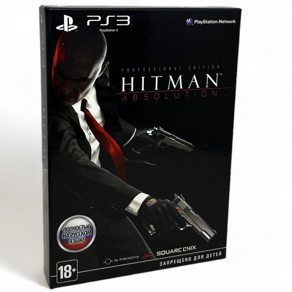 Игра Hitman: Absolution PS3 бокс (PlayStation 3, Русская версия) купить ...