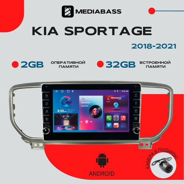 Магнитола для авто KIA Sportage 2018+, Android 12, 2/32ГБ, с крутилками ...