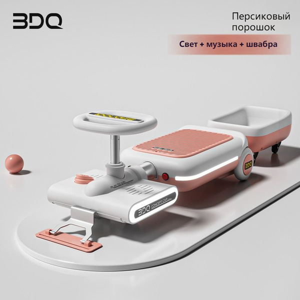 Характеристики Детские электромобили. Зеленый трактор с прицепом ...