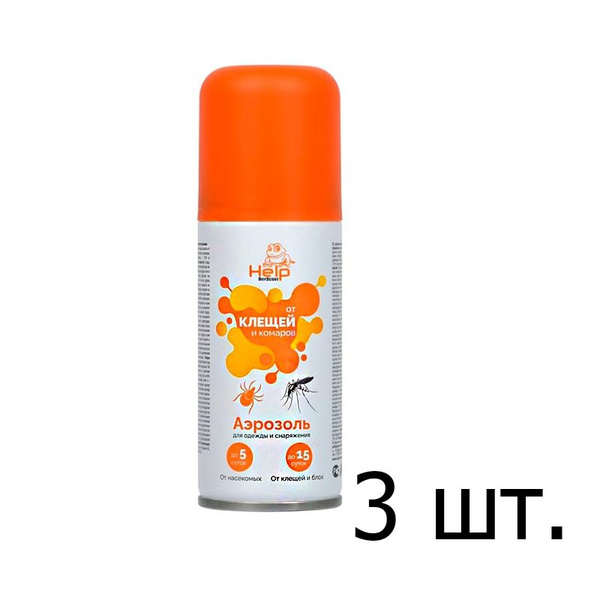 Аэрозоль HELP От клещей и комаров 75 мл - купить с доставкой по ...