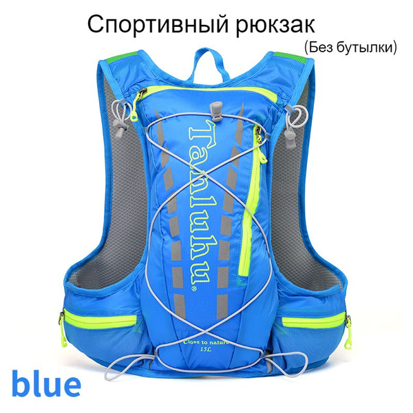 Tanluhu Жилет для бега купить на OZON по низкой цене (1593991637)