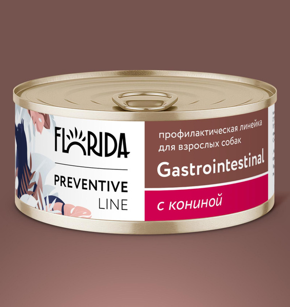 FLORIDA консервы (профилактика) Gastrointestinal для собак "Поддержание ...