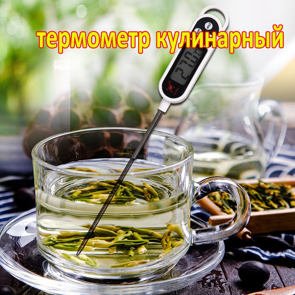 термометр кулинарный,термометр для почвы tp300 купить по выгодной цене ...