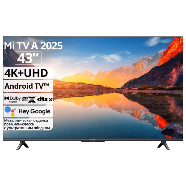 Купить телевизор Xiaomi 43 2025 43" - купить с доставкой по выгодным ...