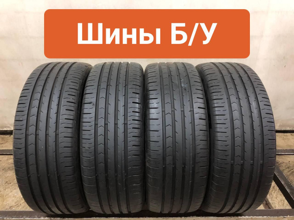 Шины для легковых автомобилей Continental 195/55 15 Лето Нешипованные ...