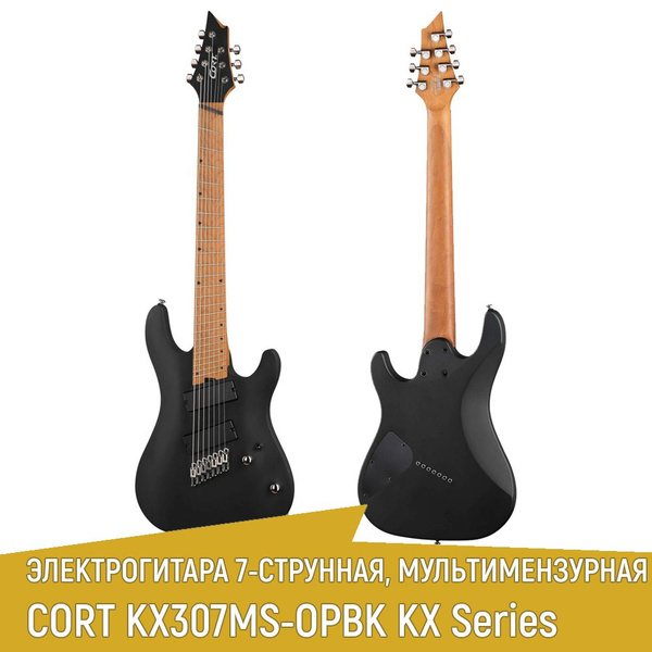 Электрогитара Cort KX307MS-OPBK , мультимензурная 7-струнная - купить с ...