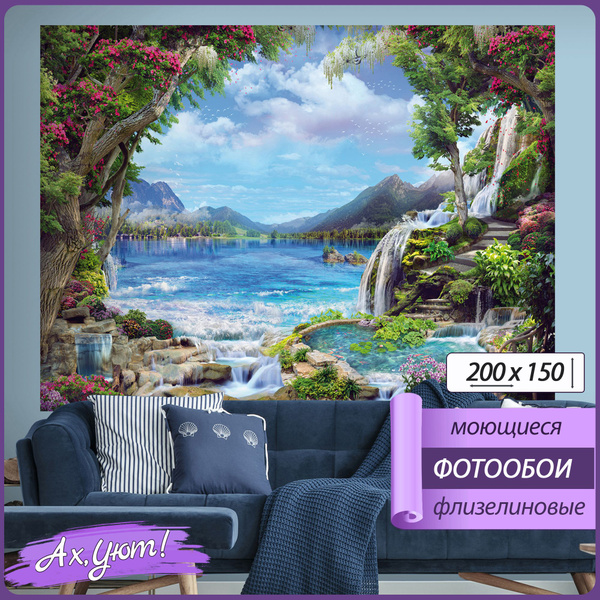 3d флизелиновые фотообои природа горы водопад 200х150 - купить по ...