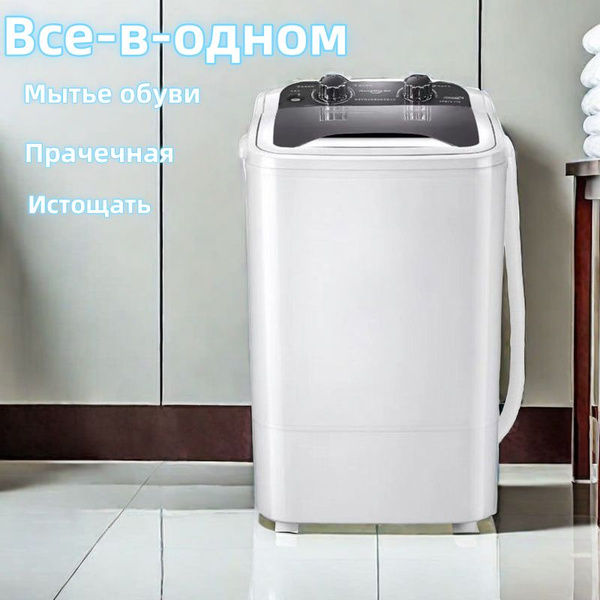 Ручная стиральная машинка xiyiji001 - купить по низким ценам в интернет ...