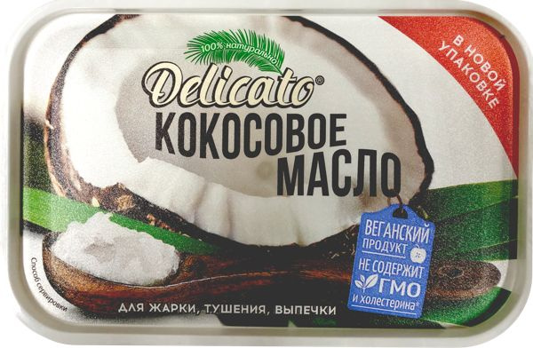 Кокосовое Масло Delicato Купить