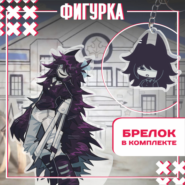Акриловая фигурка бумажное образование Мисс Циркуль - купить с ...