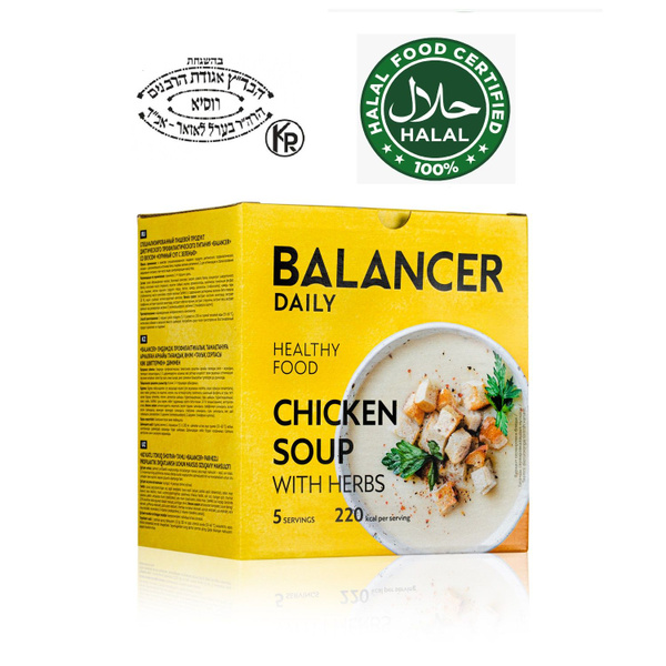 Greenway Коктейль BALANCER DAILY со вкусом Куриный суп с зеленью, 5 шт ...