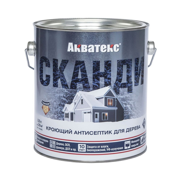 Защитное покрытие для дерева Акватекс Сканди, кроющий, полуматовый ...