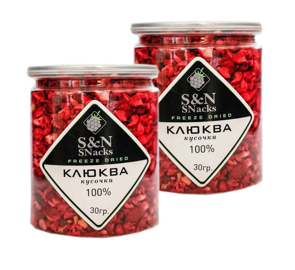Клюква сублимированная кусочки Здоровая Еда, 35 гх2 шт. - купить с ...