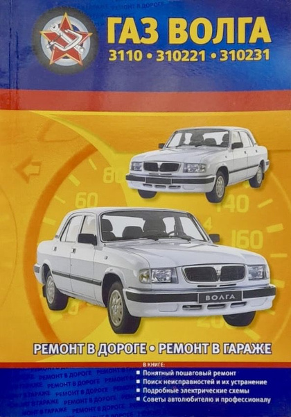 Рекомендуемые материалы и нюансы: