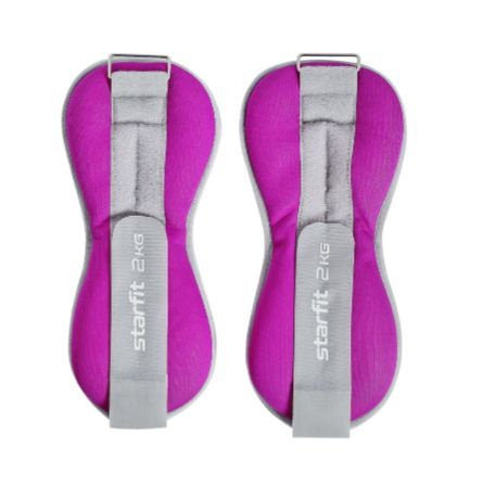 Утяжелители универсальные WT-502, 2 кг, фиолетовый/серый Starfit (ЦБ ...