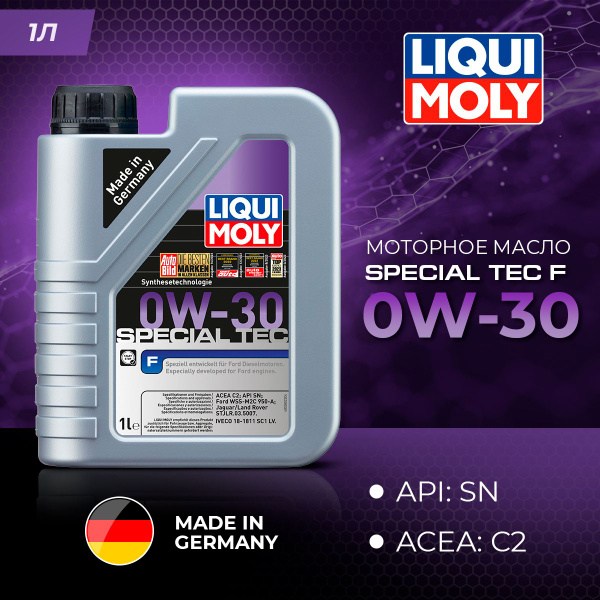 Вопросы и ответы о Liqui Moly SPECIAL TEC F 0W-30 Масло моторное ...