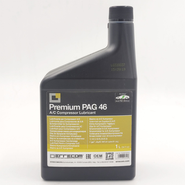 Масло Errecom Premium PAG 46 для автокондиционеров, 1л. Для хладагента ...