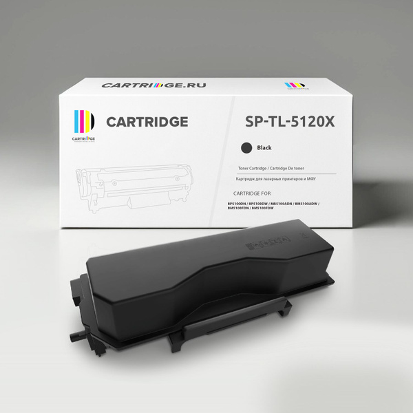 Расходник для печати Solution Print TL-5120H, Черный (black), для ...
