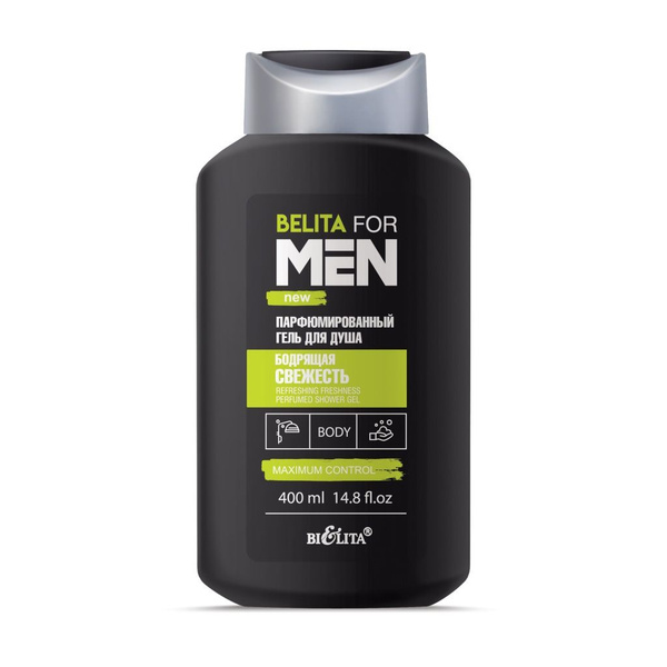 Гель для душа BIELITA "For Men", Бодрящая свежесть, парфюмированный ...