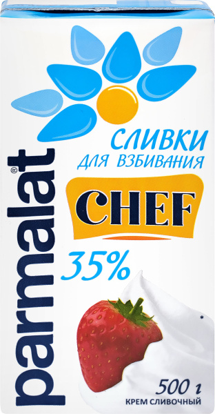 Сливки кулинарные для взбивания PARMALAT стерилизованные 35% без змж ...