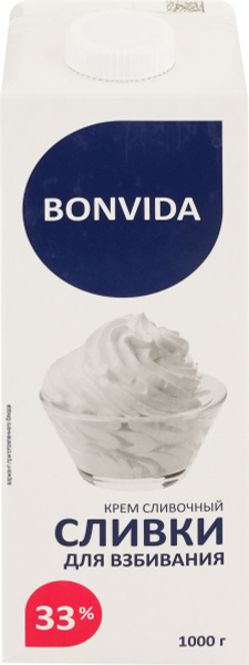 Сливки кулинарные для взбивания BONVIDA ультрапастеризованные 33% без ...