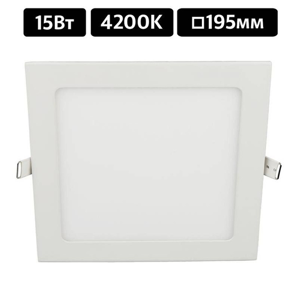 Светильник светодиодный встраиваемый Ecola даунлайт 15W 4200K 4K ...