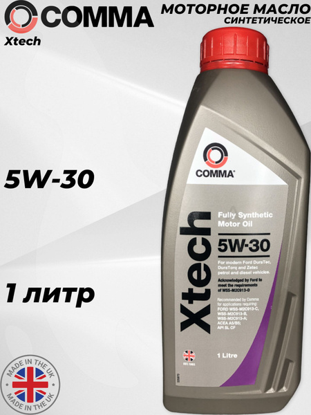 Масло моторное Comma 5W-30 Синтетическое - купить в интернет-магазине ...