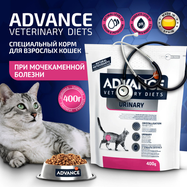 Advance Urinary корм для кошек сухой при мочекаменной болезни 400г ...