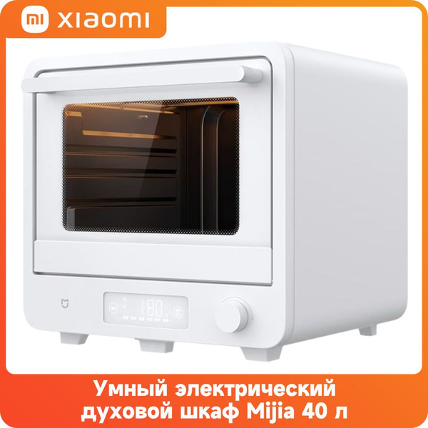 Xiaomi духовой шкаф Умный духовой шкаф Mijia, MKX05M, 40 л, 2000 Вт ...