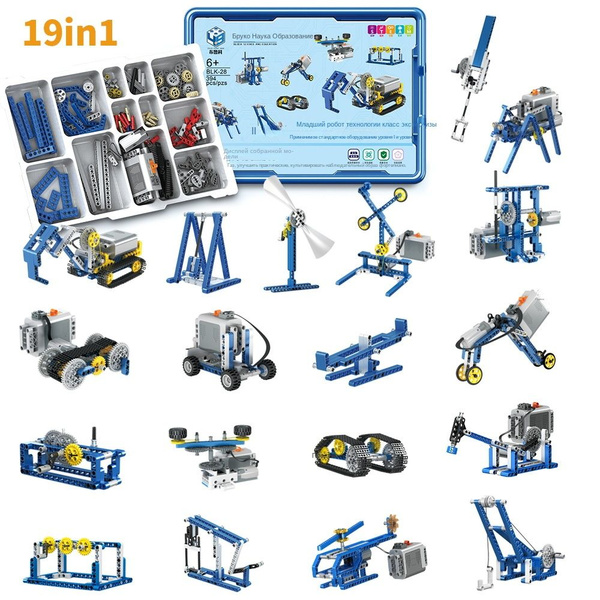 программируемые роботизированные научно-образовательные игрушки ...