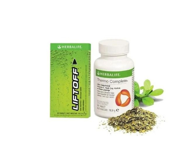 1 часть подъема 1 часть Thermo Complete - купить с доставкой по ...