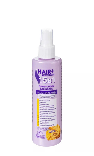 Крем-спрей для волос HAIR+ professional 15в1, термозащита до 230С ...