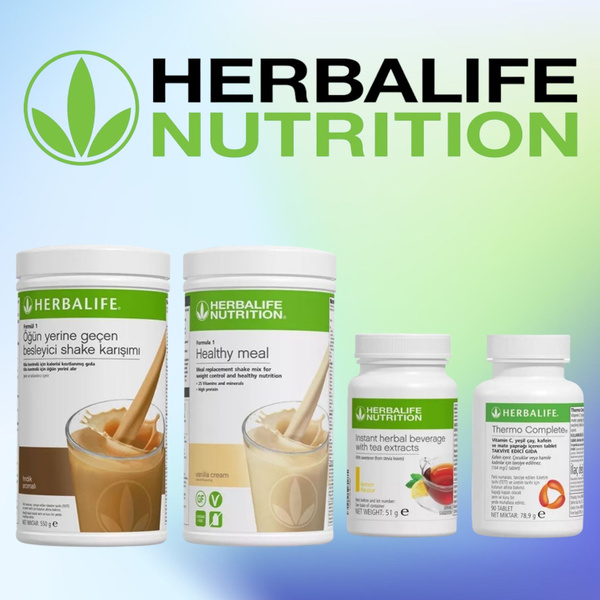 Herbalife Гербалайф Набор для снижения веса (2 протеиновых коктейля ...